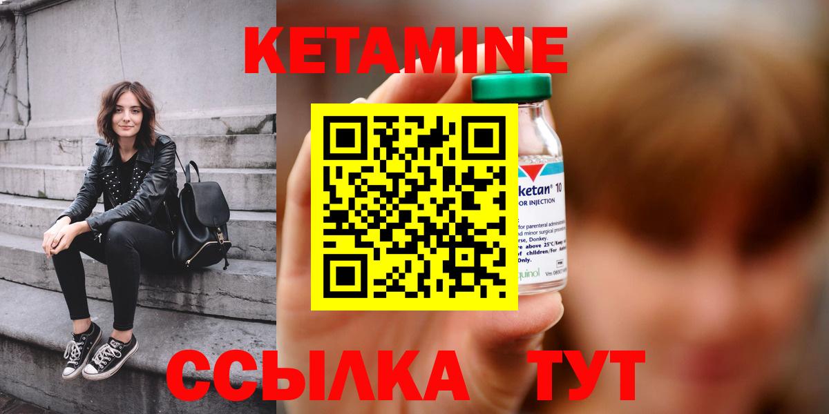 Alpha PVP Рузаевка