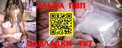 MESCALINE Пушкино