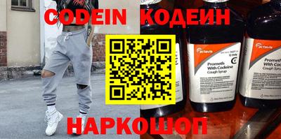 MESCALINE Пушкино