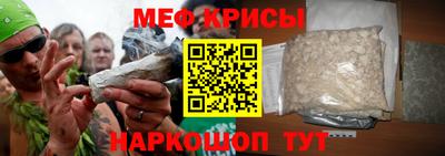 гашик Пыть-Ях
