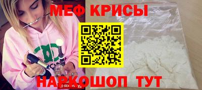 гашик Пыть-Ях