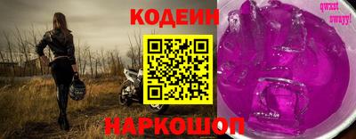 MESCALINE Пушкино