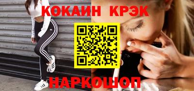 MESCALINE Пушкино