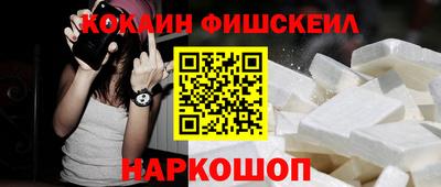 мдма Пугачёв