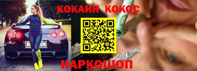 MESCALINE Пушкино