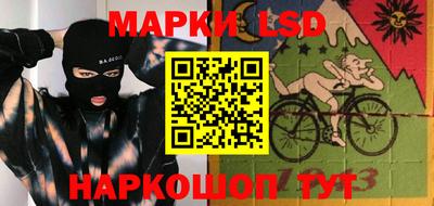 MESCALINE Пушкино