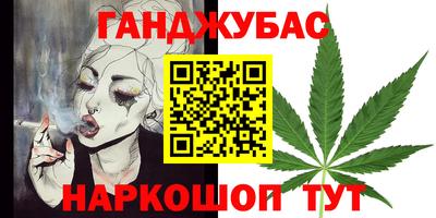 мдма Пугачёв