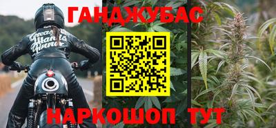 мдма Пугачёв