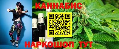 гашик Пыть-Ях