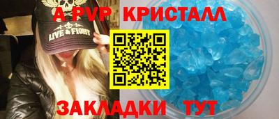 MESCALINE Пушкино