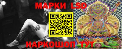 мдма Пугачёв