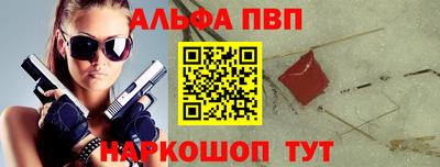 MESCALINE Пушкино