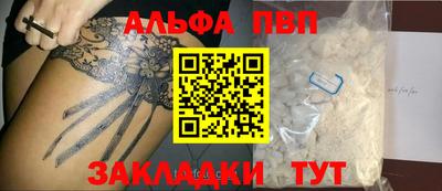 MESCALINE Пушкино