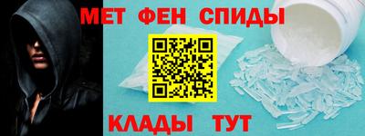 гашик Пыть-Ях