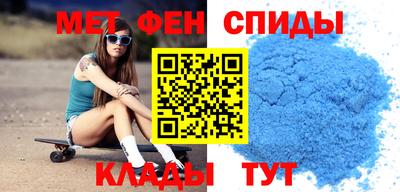 MESCALINE Пушкино