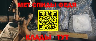 гашик Пыть-Ях