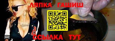 MESCALINE Пушкино