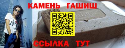 мдма Пугачёв
