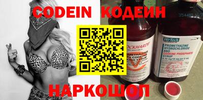 MESCALINE Пушкино