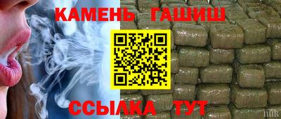 мдма Пугачёв