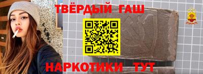 MESCALINE Пушкино