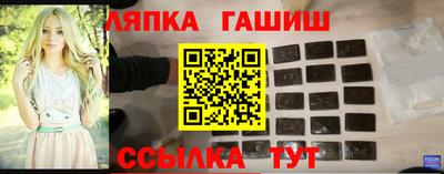 мдма Пугачёв