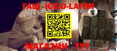 MESCALINE Пушкино