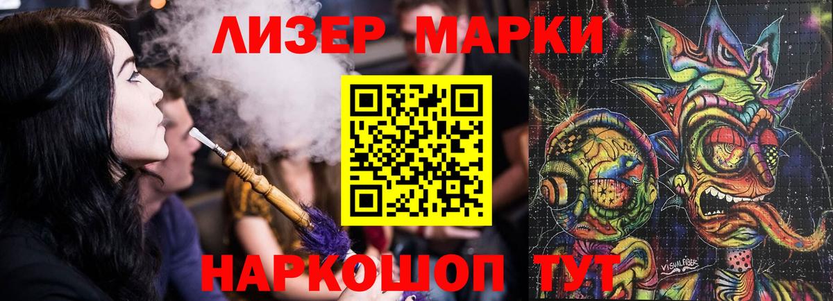 Купить  Меф МЯУ МЯУ кристаллы  Гашиш  Бошки Шишки  Рузаевка  Вход с VPN  МДМА 